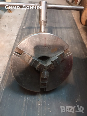 Продавам три челюстен универсал 200мм