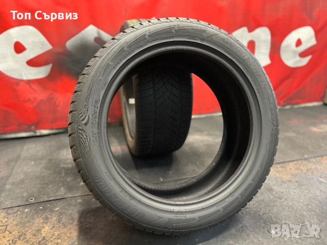 275 45 20, Зимни гуми, Goodyear UltraGripPerformance, 2 броя, снимка 5 - Гуми и джанти - 53621319