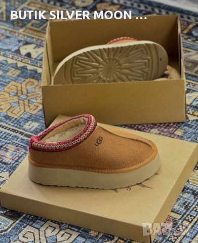 Дамски Обувки ✨UGG