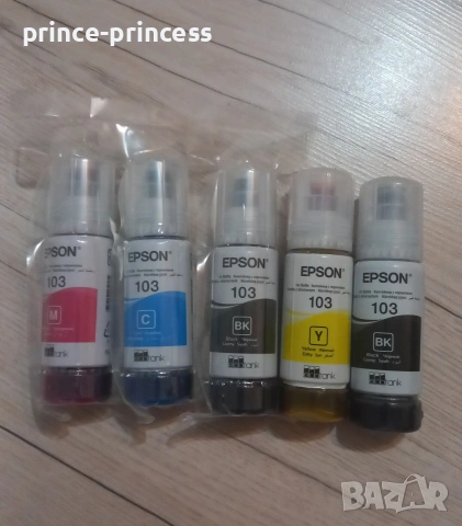 ново мастило Епсон 103 