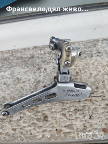 Ретро дерайлъор за велосипед колело Shimano 600