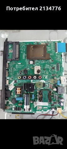 SAMSUNG VDNT17L32 VN32HM066