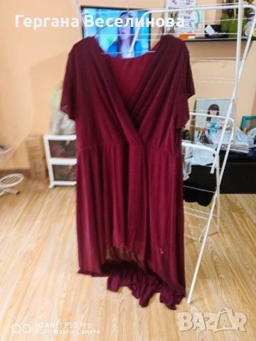 Блузи и рокли