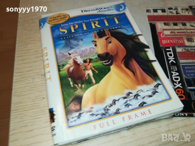 SPIRIT DVD 2009250326, снимка 3 - DVD филми - 51774509