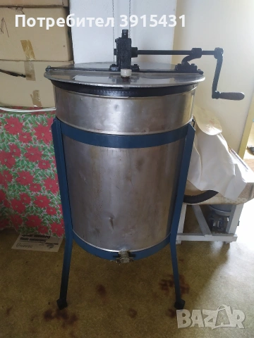 Центрофуга за мед