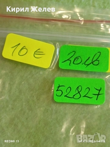 Значка сувенир ПИТЪРБЪРО ГРАДА на ЛИФТОВИЯ ШЛЮЗ 52827, снимка 8 - Колекции - 53164223