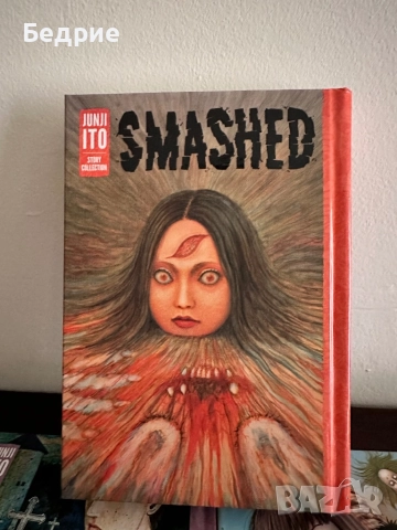 Junji Ito Manga - цени в описанието, снимка 7 - Художествена литература - 52329752
