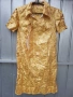 Златна турска риза , снимка 2