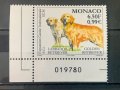 1677. Монако 2000 = “ Фауна. Международна изложба на кучета в Монте Карло ”, **, MNH, снимка 1 - Филателия - 41554851