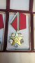 Комплект орден, ордени Орден на труда 1ва, 2ра и 3та степен, снимка 4