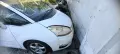citroen c4 grand picasso на чадти, снимка 1