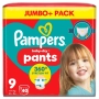 Английски памперси Pampers baby dry pants/гащички 9 ка /40бр в пакет, снимка 1