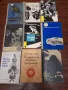 Книги,речници и други, снимка 6