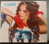 Мария - колекция, снимка 5