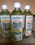 Алое Вера чист сок, с джинджифил и с вкус на праскова, снимка 2