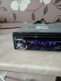 kenwood kdc-BT7544u