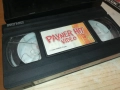 PAYNER HIT VIDEO 14-VHS ORIGINAL VIDEO TAPE 2808251715, снимка 9