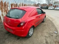 opel corsa d 1.3 cdti на части опел корса д товарна , снимка 3