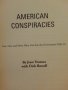 Американски конспирации / American Conspiracies by Jesse Ventura - бестселър- лъжи на правителството, снимка 2