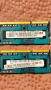 RAM памет DDR3 Sodimm, снимка 2
