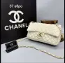 Дамски чанти Chanel различни модели, снимка 13