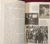 The People. The Rise and Fall of the Working Class, 1910-2010, снимка 4