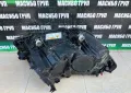 Фарове BMW Laser фар за Бмв Х3 Г01 Х4 Г02 фейс Bmw X3 G01 X4 G02 LCI, снимка 15
