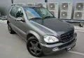 Mercedes-Benz ML 320 ГАЗ*AMG*NAVI* , снимка 8
