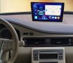 VOLVO S80 S80L V70 2004-2011 - 9" Андроид НАВИГАЦИЯ, снимка 2