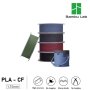 Bambu Lab PLA - CF Филамент с карбонова пудра 1.75mm, 1kg за 3D Принтери, снимка 1 - Консумативи за принтери - 44180509