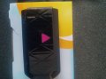 Телефон нокиа Nokia 7070 Prism Дисплей 128x800px Памет/Процесор11 MB, Батерия700mAhLi-Ion, снимка 6