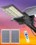 Соларна LED лампа Gefolly SL-15000W с датчик за движение, снимка 1