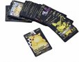 Карти Pokémon, За игра, Пластик, Черни, снимка 1 - Игри и пъзели - 40203309