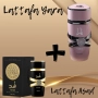 Ориенталски подарък, парфюм за него и нея на Lattafa. Yara + Asad 100ml., снимка 6