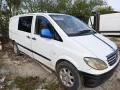 Мерцедес Вито 2.2cdi На части, снимка 4