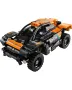 Lego Technic/Лего Техник Различни Модели, снимка 14