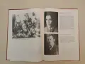 Под знамето, червеното– Колектив (1973, Отлично състояние), снимка 5
