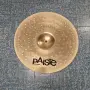 Чинел Paiste PST5 Ride 20" | Ярък и мощен райд, снимка 4