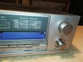 magnum 518 stereo receiver-внос germany 2508211308, снимка 8