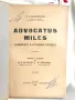 Правна Книга Advocatus Miles. Защитата В Углавния Процес, 1922 г, снимка 2