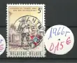 ПОЩЕНСКИ МАРКИ - Куба , Белгия-м/у 1957 - 85 год, серии , клеймо  , снимка 17