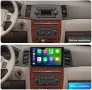 Мултимедия, Двоен дин, за Jeep Grand Cherokee, 04-07, Андроид, навигация, 2 Дин, с Android, JEEP, снимка 4