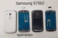 Панели за Samsung X530,E350,E770,X450,C130,D520,E2550,D780,F250,D820,S3500,V200,S300,X460,E950,D900, снимка 15