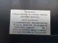 Дек Unitra Finezia 1, снимка 8
