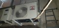 Инверторен климатик Mitsubishi Heavy Industries SRK80ZR-W + SRC80ZR-W с включен монтаж и 72 месеца г, снимка 18