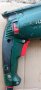 Metabo UHE2650 перфоратор , снимка 2