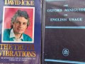 The Oxford Miniguide to English Usage , The truth vibration, снимка 1 - Енциклопедии, справочници - 40437803