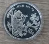 Сребърни монети панда, снимка 7