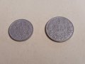 Монети 1 лев и 2 лева 1925 г. Царство България . Монета