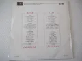 Грамофонна плоча "ЛИЛИ ИВАНОВА", снимка 2